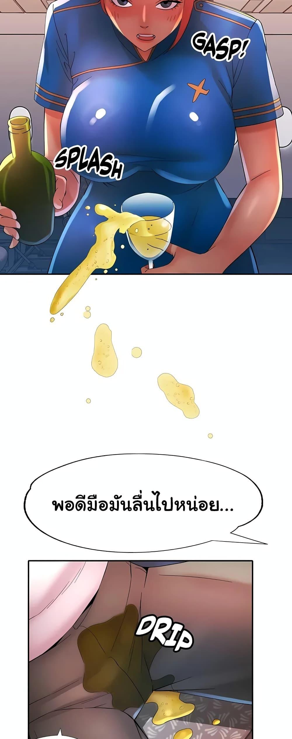 Doujin-Lc- อ่าน โดจิน มังฮวา เกาหลี ญี่ปุ่น จีน แปลไทย Rob in Zone ตอนที่ 1 2 3 4 5 6 7 8 9 10 11 12 13 14 ฟรี ไม่มีโฆษณา อ่าน โดจิน Manhwa เกาหลี ญี่ปุ่น จีน เรามีครบ คัดมาให้เน้นๆ โดจิน 18+ รับประกันความฟินโดย  Doujin Lc