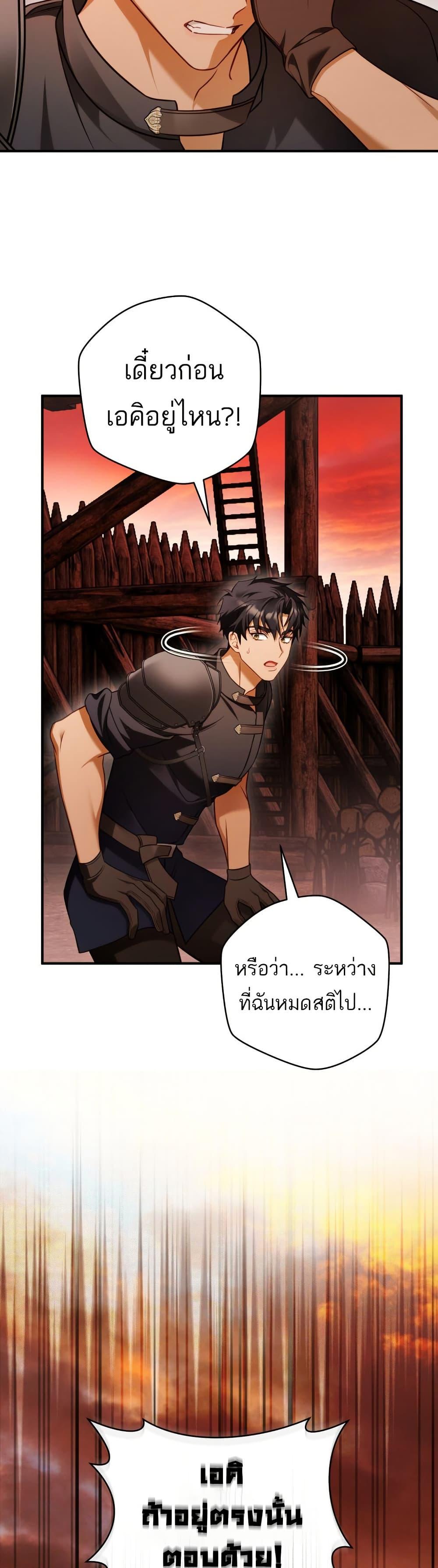 Manga-lc-com อ่านมังงะ อ่านการ์ตูน ออนไลน์ ฟรี The Flower With a Sword ตอนที่ 1 2 3 4 5 6 7 8 9 10 11 12 13 14 ฟรี ไม่มีโฆษณา Manga-lc - อ่าน มังงะ อ่าน การ์ตูน ออนไลน์ อ่านมังงะ ฟรี