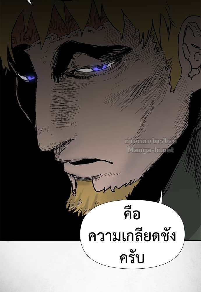 Doujin-Lc- อ่าน โดจิน มังฮวา เกาหลี ญี่ปุ่น จีน แปลไทย สารสุดท้ายจากโครงกระดูก ตอนที่ 1 2 3 4 5 6 7 8 9 10 11 12 13 14 ฟรี ไม่มีโฆษณา อ่าน โดจิน Manhwa เกาหลี ญี่ปุ่น จีน เรามีครบ คัดมาให้เน้นๆ โดจิน 18+ รับประกันความฟินโดย Doujin Lc