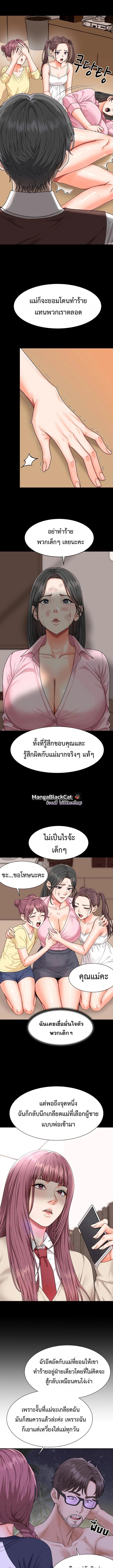 Doujin-Lc- อ่าน โดจิน มังฮวา เกาหลี ญี่ปุ่น จีน แปลไทย Master of the Island ตอนที่ 1 2 3 4 5 6 7 8 9 10 11 12 13 14 ฟรี ไม่มีโฆษณา อ่าน โดจิน Manhwa เกาหลี ญี่ปุ่น จีน เรามีครบ คัดมาให้เน้นๆ โดจิน 18+ รับประกันความฟินโดย  Doujin Lc