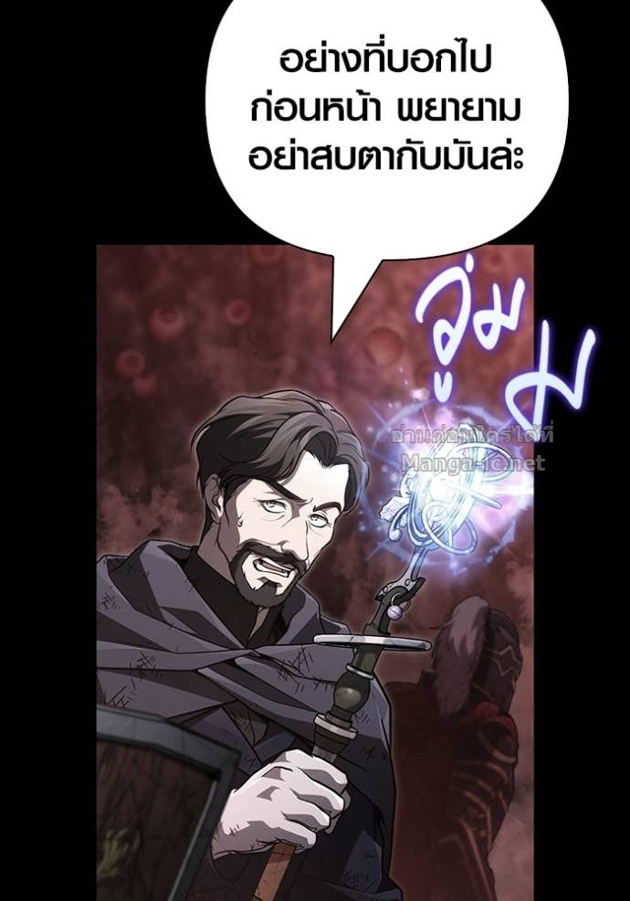 Doujin-Lc- อ่าน โดจิน มังฮวา เกาหลี ญี่ปุ่น จีน แปลไทย เอาชีวิตรอดในเกมฉบับคนเถื่อน ตอนที่ 1 2 3 4 5 6 7 8 9 10 11 12 13 14 ฟรี ไม่มีโฆษณา อ่าน โดจิน Manhwa เกาหลี ญี่ปุ่น จีน เรามีครบ คัดมาให้เน้นๆ โดจิน 18+ รับประกันความฟินโดย Doujin Lc