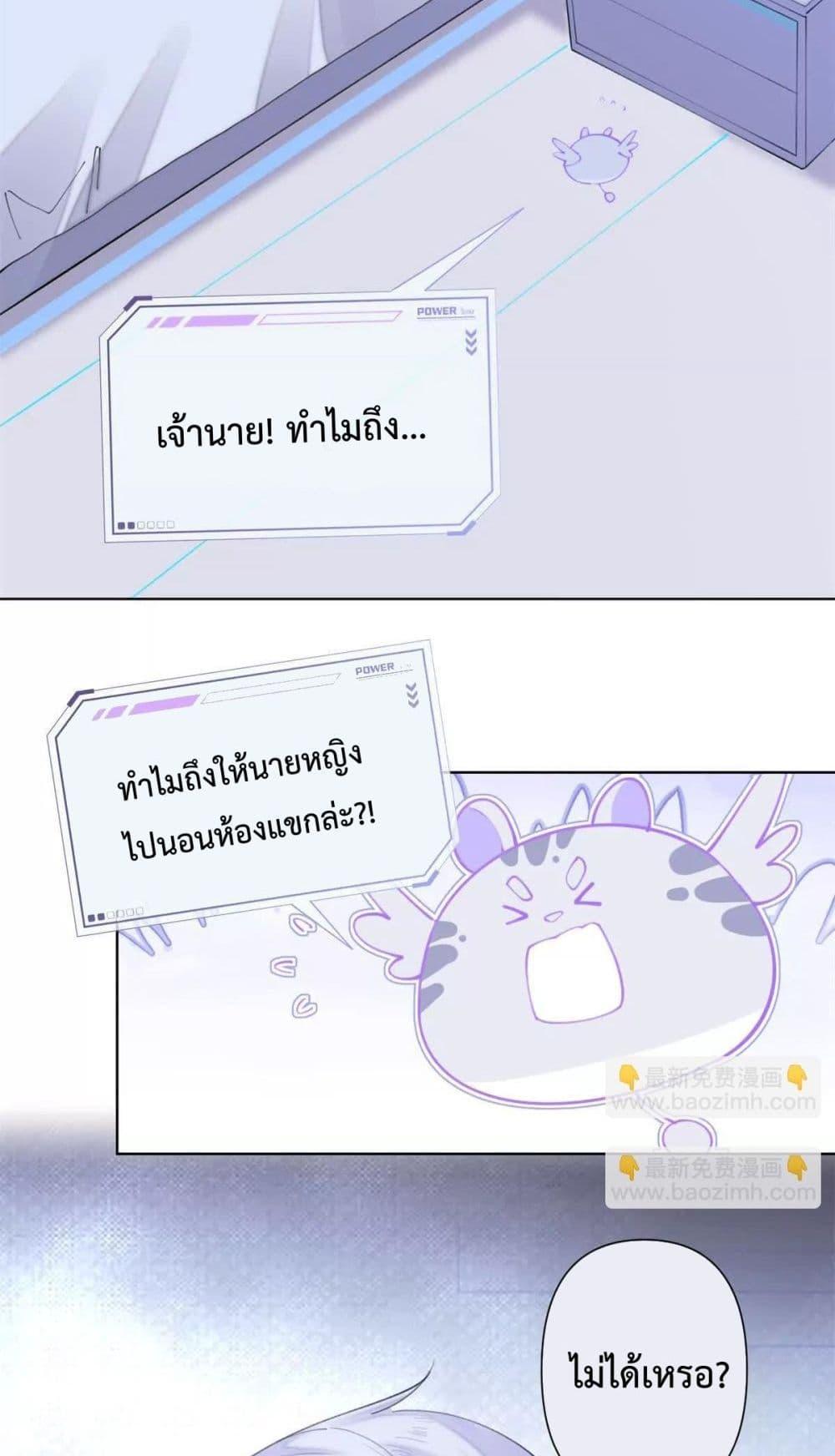 Manga-lc-com อ่านมังงะ อ่านการ์ตูน ออนไลน์ ฟรี MyMarriageWas ตอนที่ 1 2 3 4 5 6 7 8 9 10 11 12 13 14 ฟรี ไม่มีโฆษณา Manga-lc - อ่าน มังงะ อ่าน การ์ตูน ออนไลน์ อ่านมังงะ ฟรี
