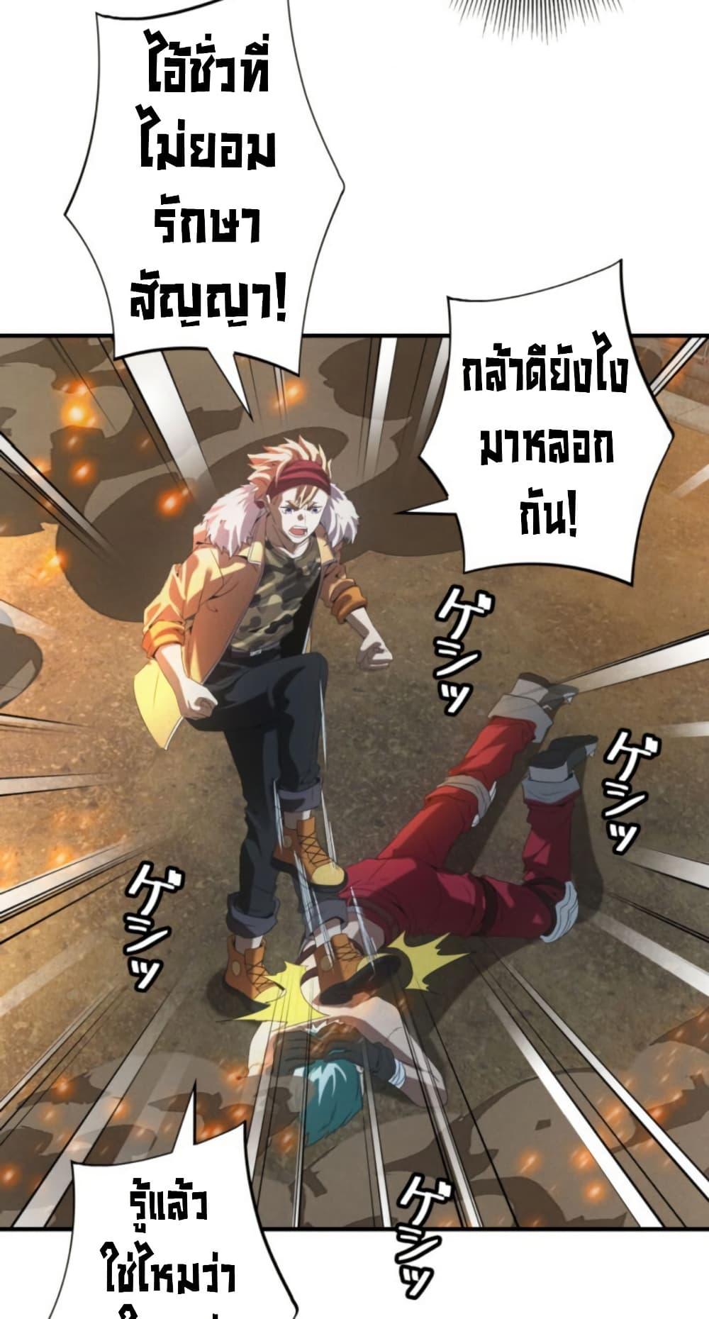 Manga-lc-com อ่านมังงะ อ่านการ์ตูน ออนไลน์ ฟรี Irasshaimase Shuumatsu Sekai ตอนที่ 1 2 3 4 5 6 7 8 9 10 11 12 13 14 ฟรี ไม่มีโฆษณา Manga-lc - อ่าน มังงะ อ่าน การ์ตูน ออนไลน์ อ่านมังงะ ฟรี
