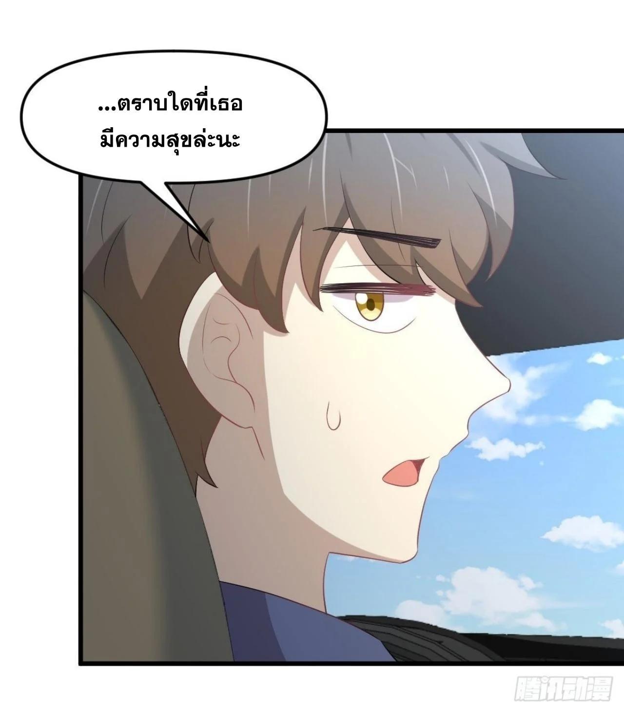 Manga-lc-com อ่านมังงะ อ่านการ์ตูน ออนไลน์ ฟรี Immortal Swordsman in the Reverse World ตอนที่ 1 2 3 4 5 6 7 8 9 10 11 12 13 14 ฟรี ไม่มีโฆษณา Manga-lc - อ่าน มังงะ อ่าน การ์ตูน ออนไลน์ อ่านมังงะ ฟรี