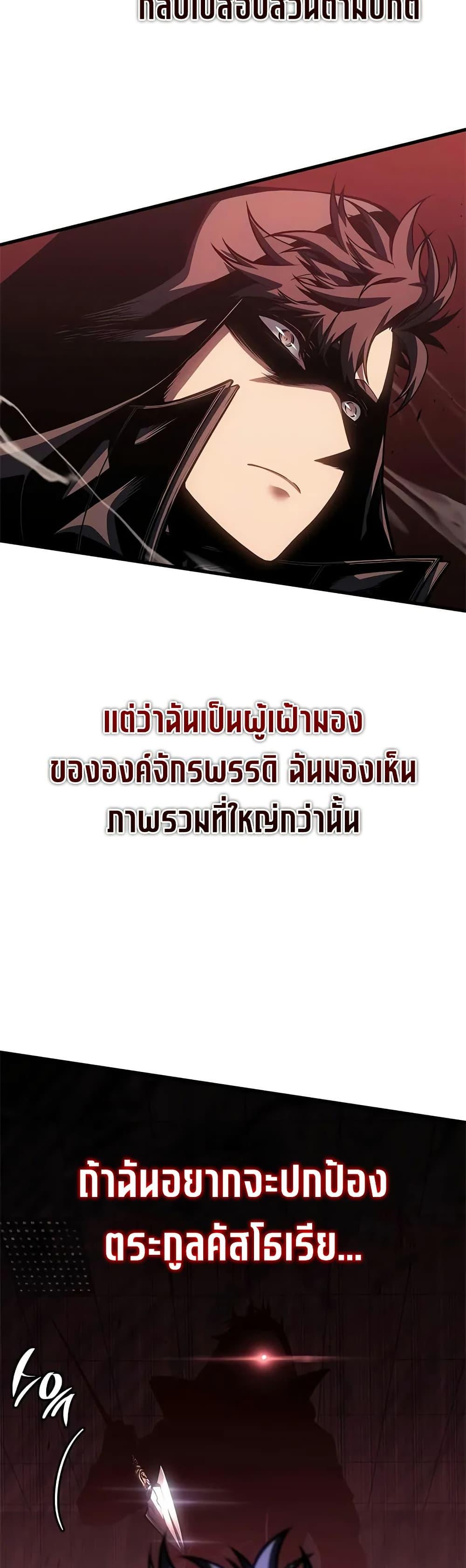 Manga-lc-com อ่านมังงะ อ่านการ์ตูน ออนไลน์ ฟรี Bad Bone Blood ตอนที่ 1 2 3 4 5 6 7 8 9 10 11 12 13 14 ฟรี ไม่มีโฆษณา Manga-lc - อ่าน มังงะ อ่าน การ์ตูน ออนไลน์ อ่านมังงะ ฟรี