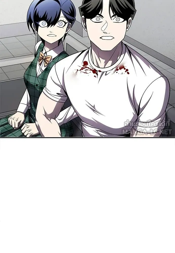 สนามเด็กล่า ตอนที่ 75 รูปที่ 158