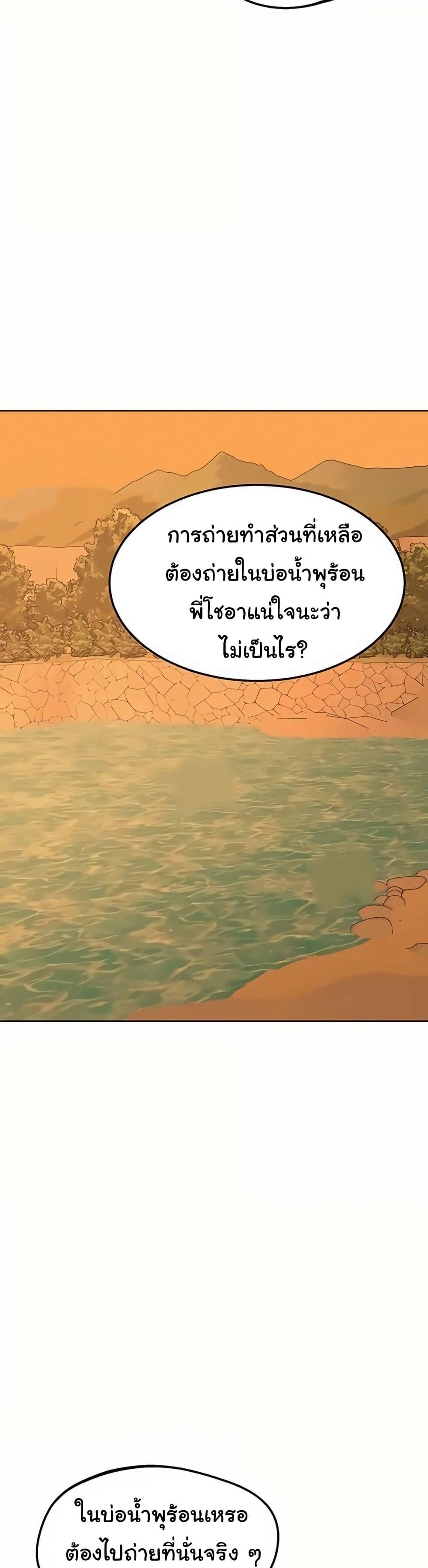 Doujin-Lc- อ่าน โดจิน มังฮวา เกาหลี ญี่ปุ่น จีน แปลไทย MILF Exchange Plan ตอนที่ 1 2 3 4 5 6 7 8 9 10 11 12 13 14 ฟรี ไม่มีโฆษณา อ่าน โดจิน Manhwa เกาหลี ญี่ปุ่น จีน เรามีครบ คัดมาให้เน้นๆ โดจิน 18+ รับประกันความฟินโดย  Doujin Lc