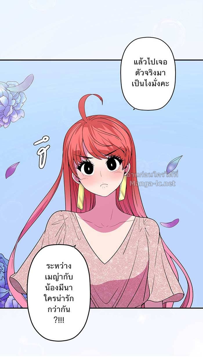 Doujin-Lc- อ่าน โดจิน มังฮวา เกาหลี ญี่ปุ่น จีน แปลไทย Take My Money รักนี้...มีเปย์ ตอนที่ 1 2 3 4 5 6 7 8 9 10 11 12 13 14 ฟรี ไม่มีโฆษณา อ่าน โดจิน Manhwa เกาหลี ญี่ปุ่น จีน เรามีครบ คัดมาให้เน้นๆ โดจิน 18+ รับประกันความฟินโดย Doujin Lc