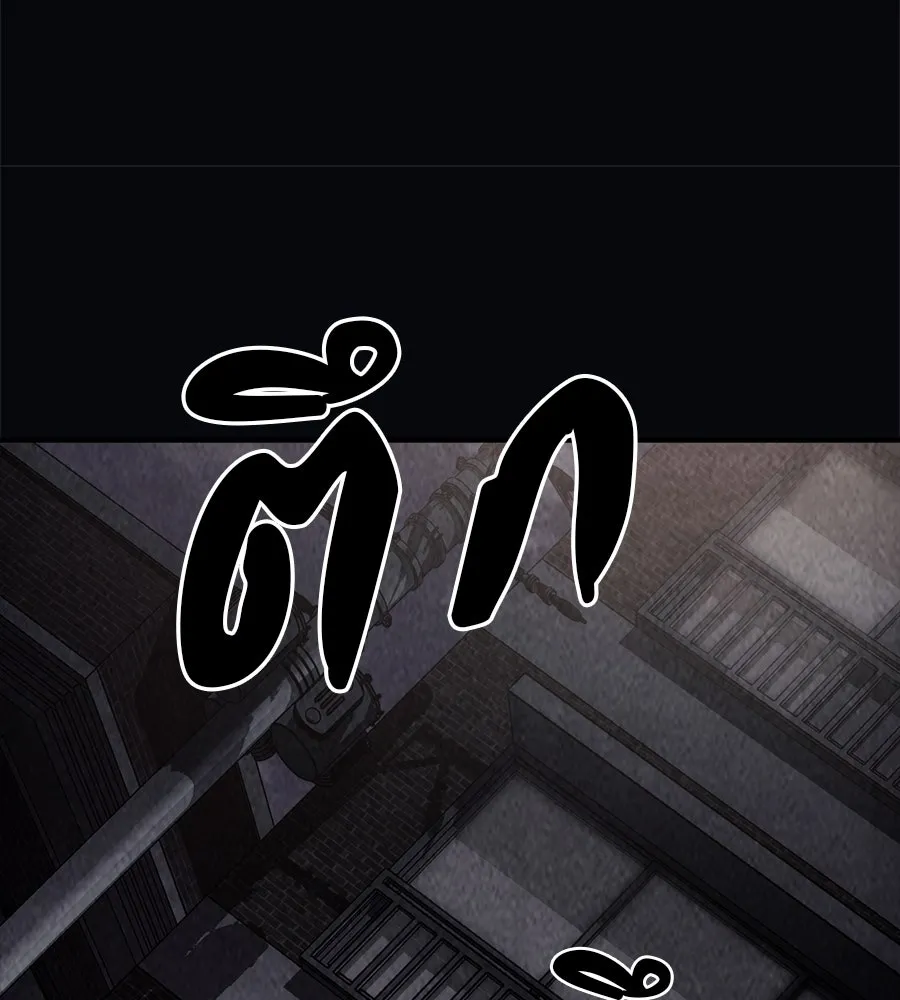 คอลเซ็นเตอร์เปลี่ยนชีวิต ตอนที่ 33 เงาแห่งความตาย รูปที่ 146