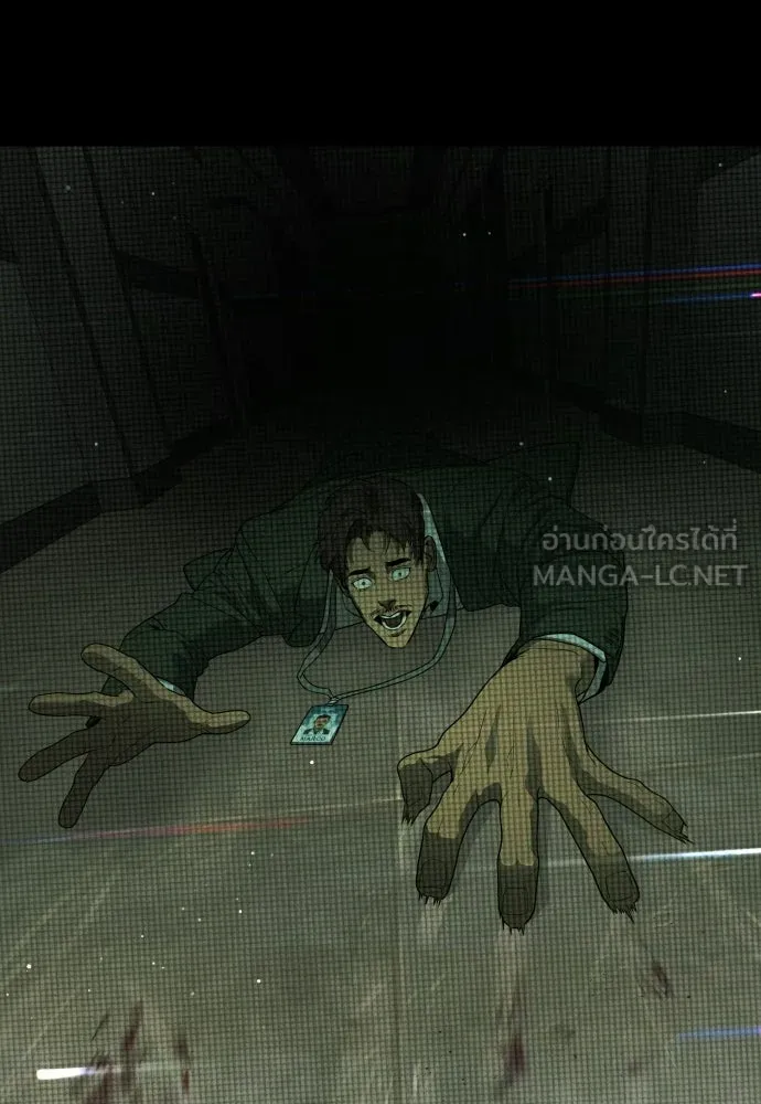 นักฆ่าย้อนวัย ตอนที่ 40 รูปที่ 180