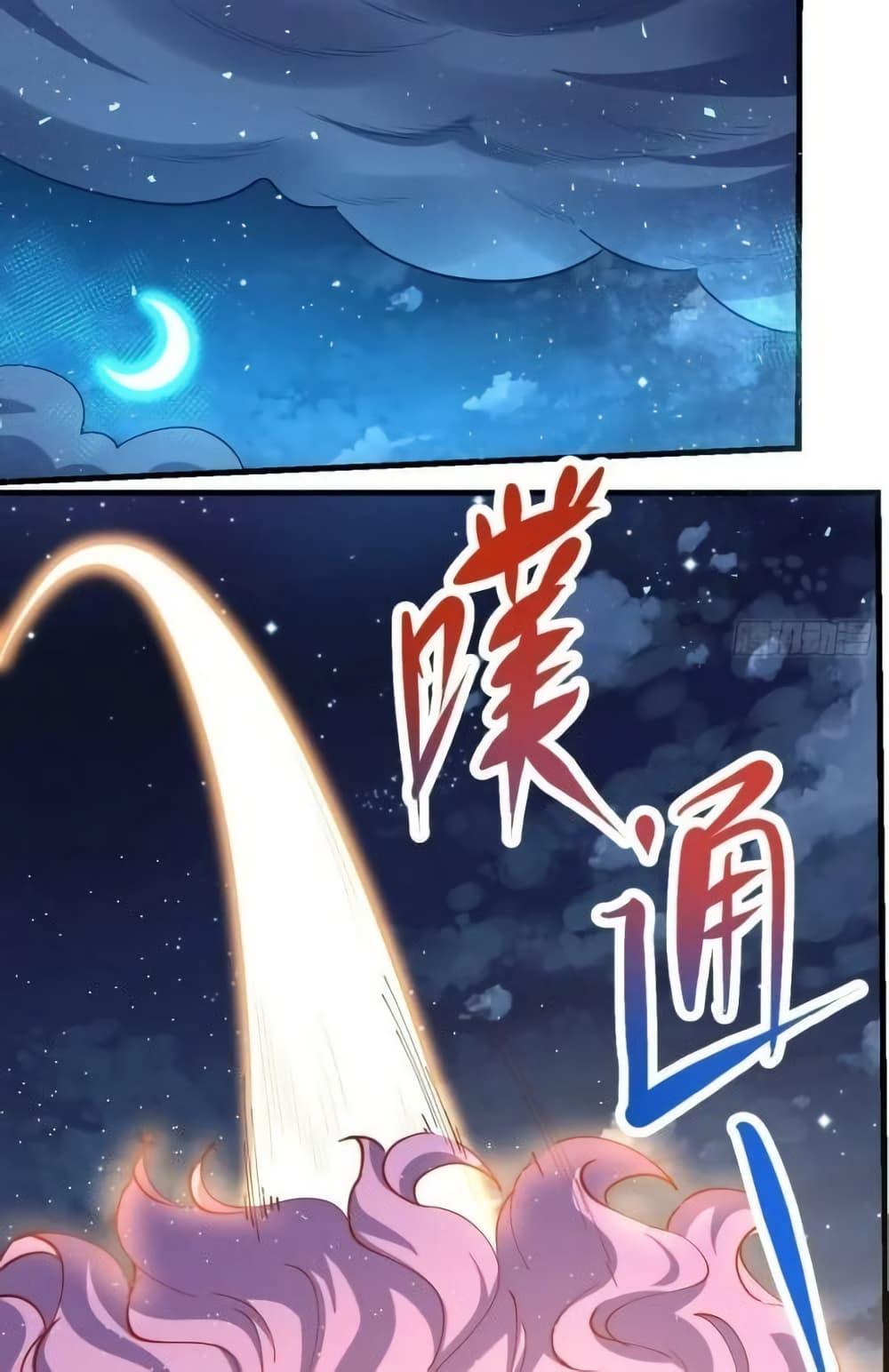 Manga-lc-com อ่านมังงะ อ่านการ์ตูน ออนไลน์ ฟรี ItTurnsOutTh ตอนที่ 1 2 3 4 5 6 7 8 9 10 11 12 13 14 ฟรี ไม่มีโฆษณา Manga-lc - อ่าน มังงะ อ่าน การ์ตูน ออนไลน์ อ่านมังงะ ฟรี