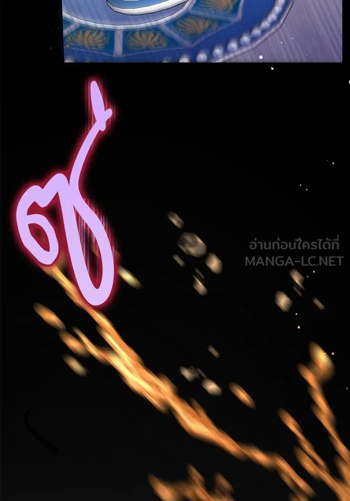 แด่ตัวละครโปรดที่ถูกทิ้ง ตอนที่ 62 รูปที่ 36