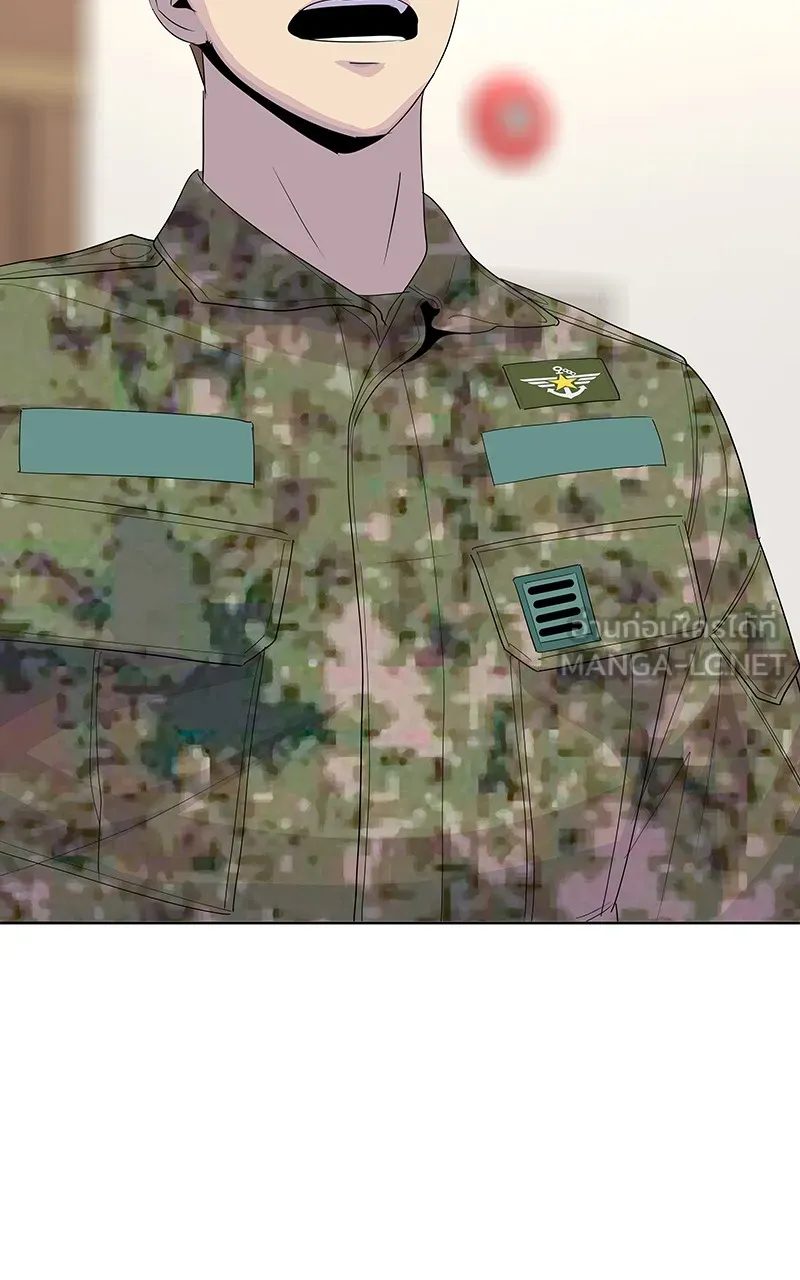 บันทึกครัวค่ายทหาร ตอนที่ 220 รูปที่ 63