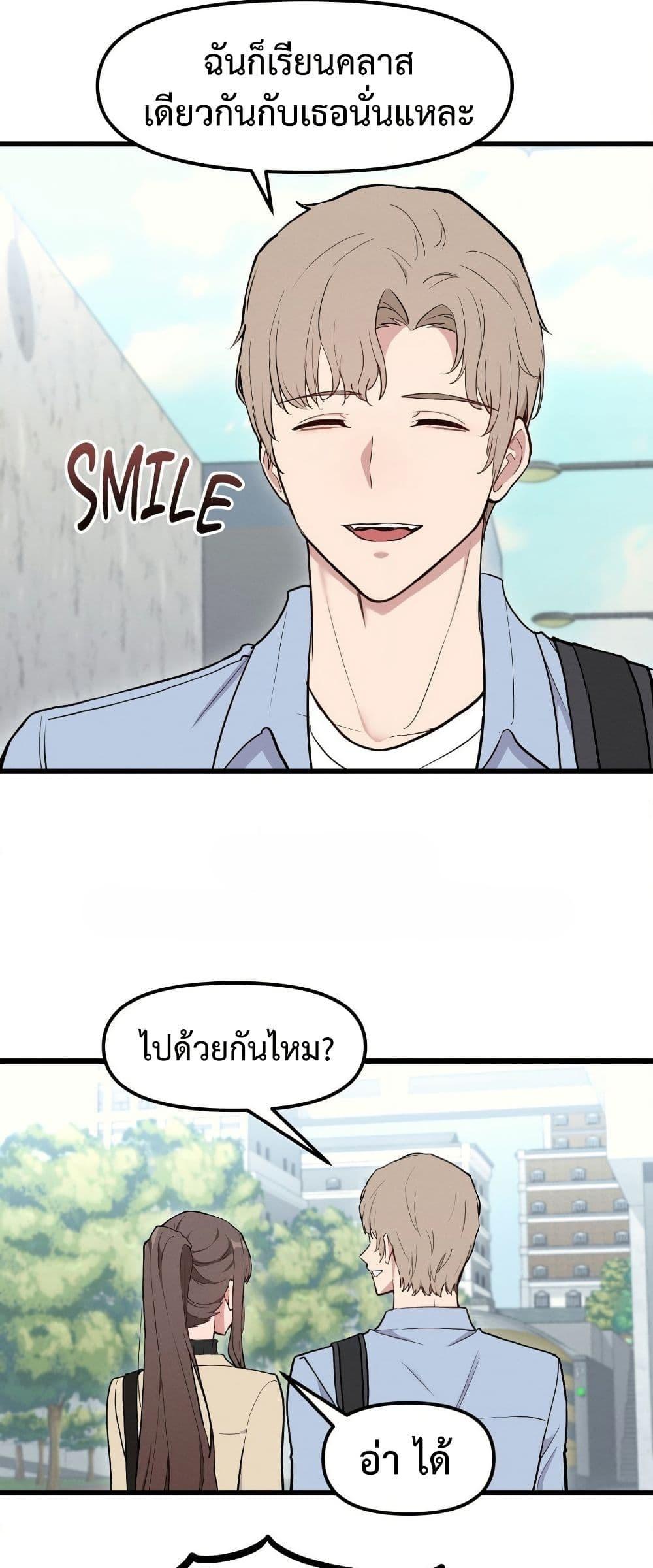 Doujin-Lc- อ่าน โดจิน มังฮวา เกาหลี ญี่ปุ่น จีน แปลไทย Daddy’s Girl (Carcass) ตอนที่ 1 2 3 4 5 6 7 8 9 10 11 12 13 14 ฟรี ไม่มีโฆษณา อ่าน โดจิน Manhwa เกาหลี ญี่ปุ่น จีน เรามีครบ คัดมาให้เน้นๆ โดจิน 18+ รับประกันความฟินโดย  Doujin Lc