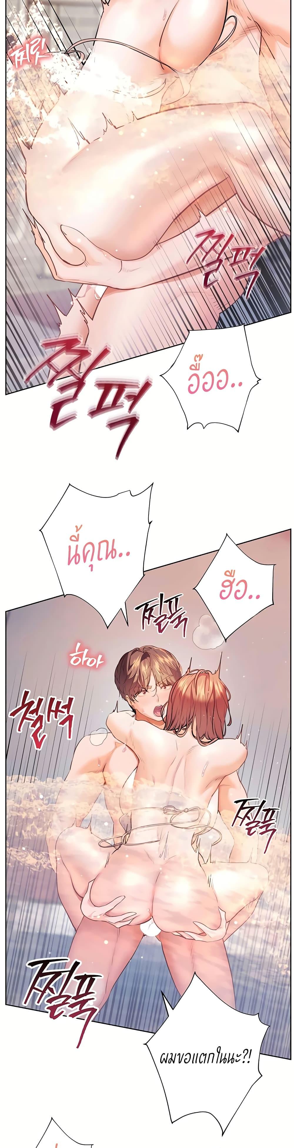 Doujin-Lc- อ่าน โดจิน มังฮวา เกาหลี ญี่ปุ่น จีน แปลไทย Teacher’s Efforts ตอนที่ 1 2 3 4 5 6 7 8 9 10 11 12 13 14 ฟรี ไม่มีโฆษณา อ่าน โดจิน Manhwa เกาหลี ญี่ปุ่น จีน เรามีครบ คัดมาให้เน้นๆ โดจิน 18+ รับประกันความฟินโดย  Doujin Lc