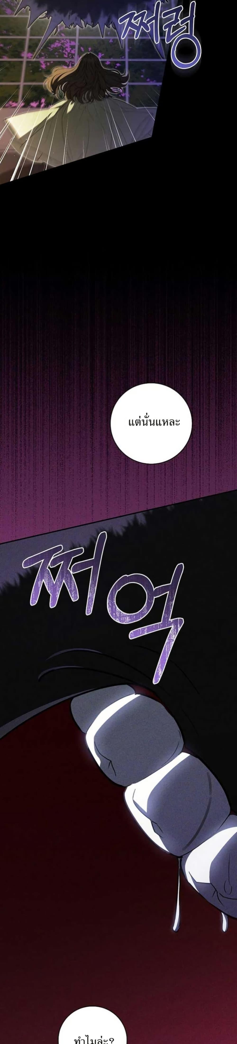 Manga-lc-com อ่านมังงะ อ่านการ์ตูน ออนไลน์ ฟรี I Became the Cursed Idol Leader ตอนที่ 1 2 3 4 5 6 7 8 9 10 11 12 13 14 ฟรี ไม่มีโฆษณา Manga-lc - อ่าน มังงะ อ่าน การ์ตูน ออนไลน์ อ่านมังงะ ฟรี