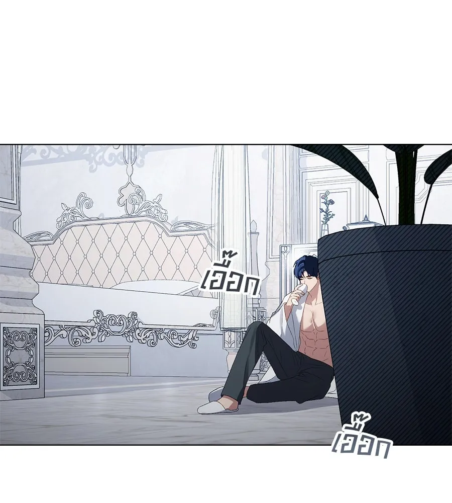 เล่ห์รักชนชั้นสูง ตอนที่ 56 รูปที่ 70