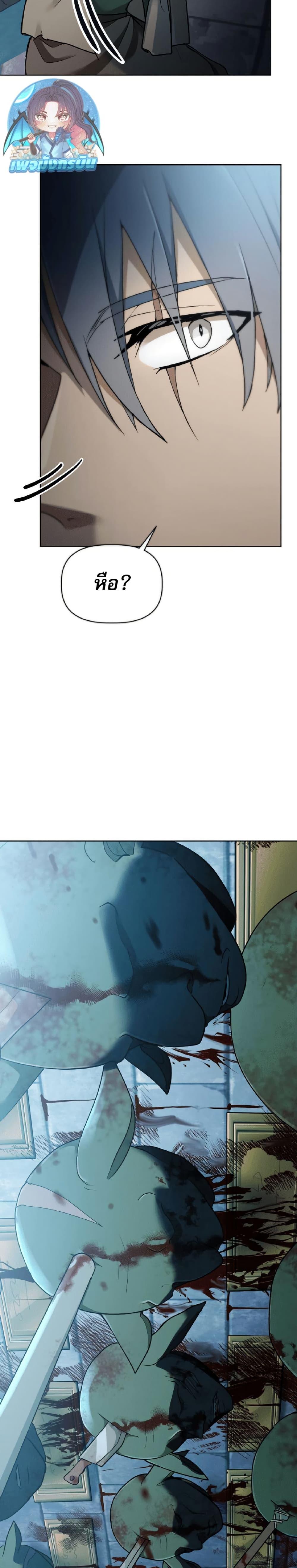 Manga-lc-com อ่านมังงะ อ่านการ์ตูน ออนไลน์ ฟรี The Luckiest Mage ตอนที่ 1 2 3 4 5 6 7 8 9 10 11 12 13 14 ฟรี ไม่มีโฆษณา Manga-lc - อ่าน มังงะ อ่าน การ์ตูน ออนไลน์ อ่านมังงะ ฟรี