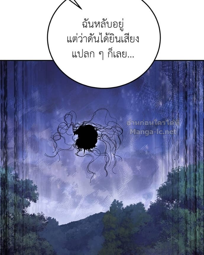 Doujin-Lc- อ่าน โดจิน มังฮวา เกาหลี ญี่ปุ่น จีน แปลไทย ฮีลเลอร์กำมะลอ ตอนที่ 1 2 3 4 5 6 7 8 9 10 11 12 13 14 ฟรี ไม่มีโฆษณา อ่าน โดจิน Manhwa เกาหลี ญี่ปุ่น จีน เรามีครบ คัดมาให้เน้นๆ โดจิน 18+ รับประกันความฟินโดย Doujin Lc