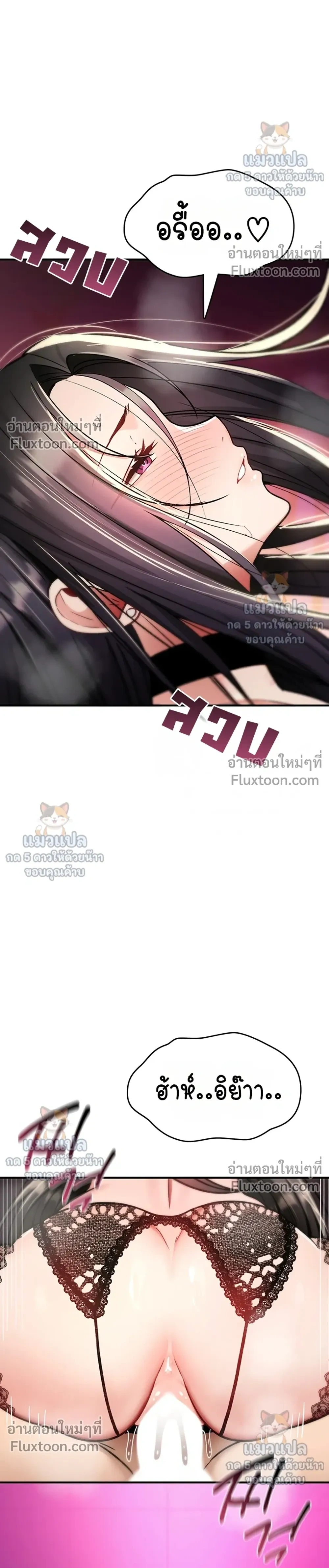 Doujin-Lc- อ่าน โดจิน มังฮวา เกาหลี ญี่ปุ่น จีน แปลไทย It Will Never Break ฉันไม่มีวันยอมแพ้เด็ดขาด! ตอนที่ 1 2 3 4 5 6 7 8 9 10 11 12 13 14 ฟรี ไม่มีโฆษณา อ่าน โดจิน Manhwa เกาหลี ญี่ปุ่น จีน เรามีครบ คัดมาให้เน้นๆ โดจิน 18+ รับประกันความฟินโดย  Doujin Lc
