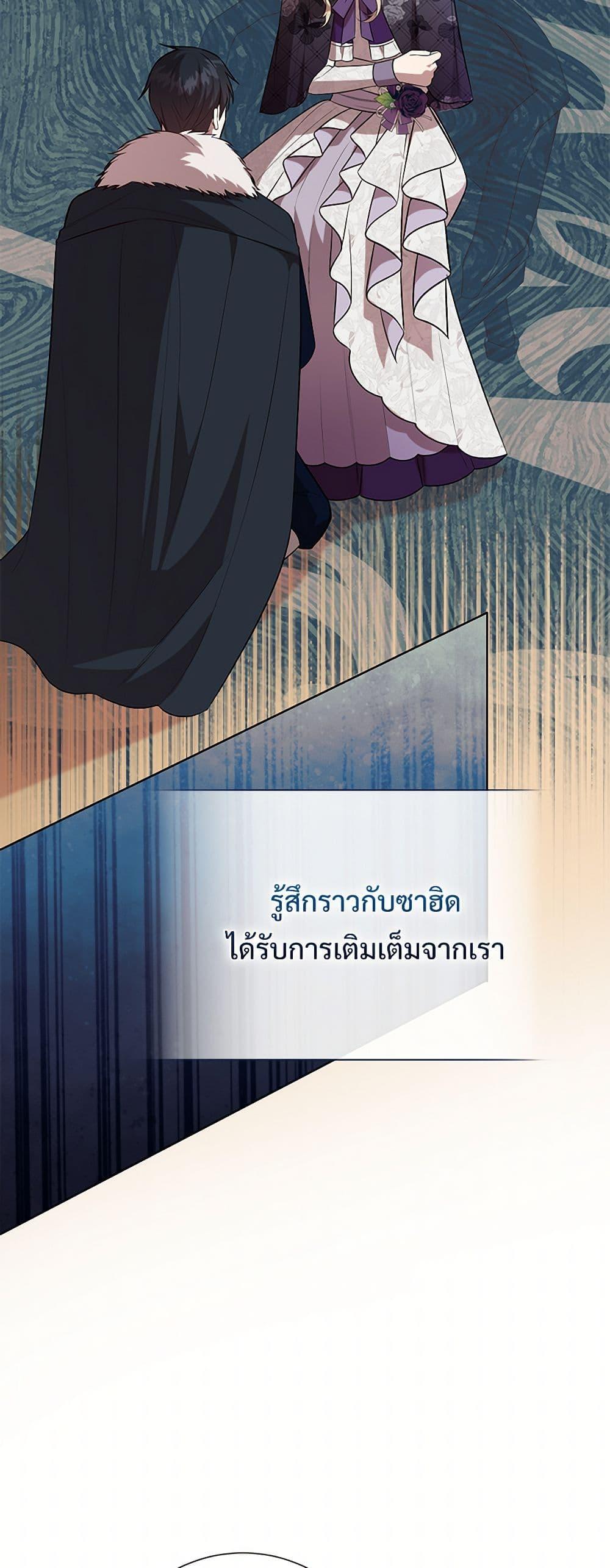 Manga-lc-com อ่านมังงะ อ่านการ์ตูน ออนไลน์ ฟรี Please Don’t Eat Me! ตอนที่ 1 2 3 4 5 6 7 8 9 10 11 12 13 14 ฟรี ไม่มีโฆษณา Manga-lc - อ่าน มังงะ อ่าน การ์ตูน ออนไลน์ อ่านมังงะ ฟรี