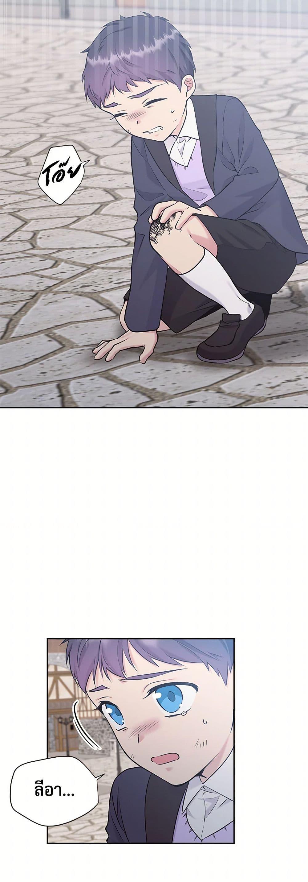 Manga-lc-com อ่านมังงะ อ่านการ์ตูน ออนไลน์ ฟรี My Goal is to Live a Long ตอนที่ 1 2 3 4 5 6 7 8 9 10 11 12 13 14 ฟรี ไม่มีโฆษณา Manga-lc - อ่าน มังงะ อ่าน การ์ตูน ออนไลน์ อ่านมังงะ ฟรี