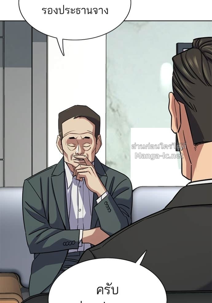 Doujin-Lc- อ่าน โดจิน มังฮวา เกาหลี ญี่ปุ่น จีน แปลไทย Reborn Rich ตอนที่ 1 2 3 4 5 6 7 8 9 10 11 12 13 14 ฟรี ไม่มีโฆษณา อ่าน โดจิน Manhwa เกาหลี ญี่ปุ่น จีน เรามีครบ คัดมาให้เน้นๆ โดจิน 18+ รับประกันความฟินโดย Doujin Lc