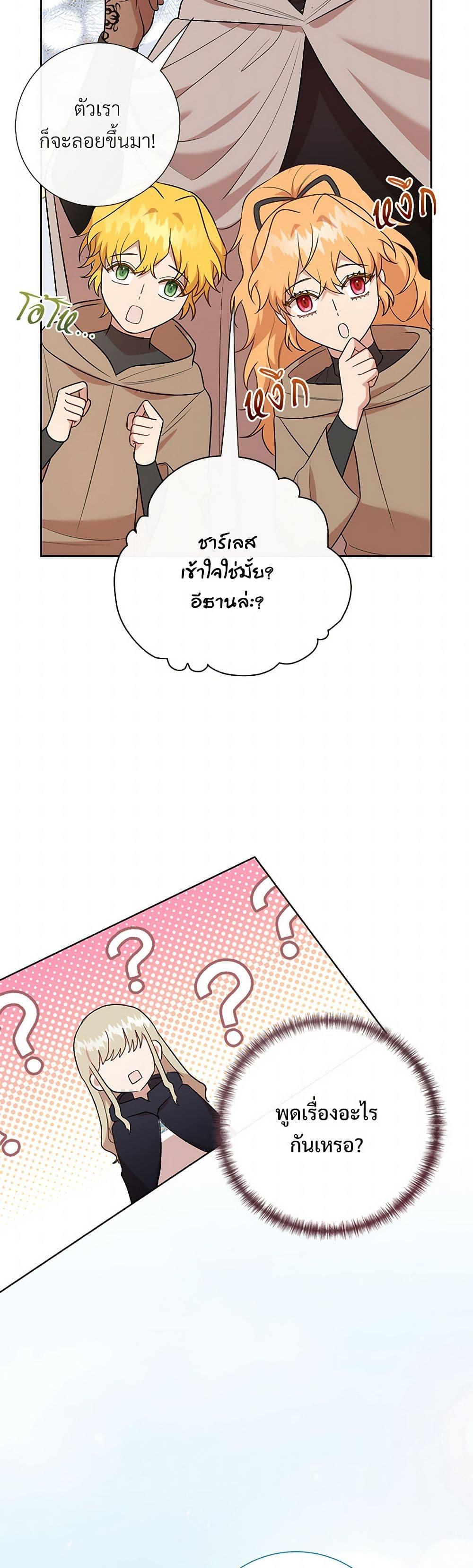 Manga-lc-com อ่านมังงะ อ่านการ์ตูน ออนไลน์ ฟรี Please Don’t Eat Me! ตอนที่ 1 2 3 4 5 6 7 8 9 10 11 12 13 14 ฟรี ไม่มีโฆษณา Manga-lc - อ่าน มังงะ อ่าน การ์ตูน ออนไลน์ อ่านมังงะ ฟรี