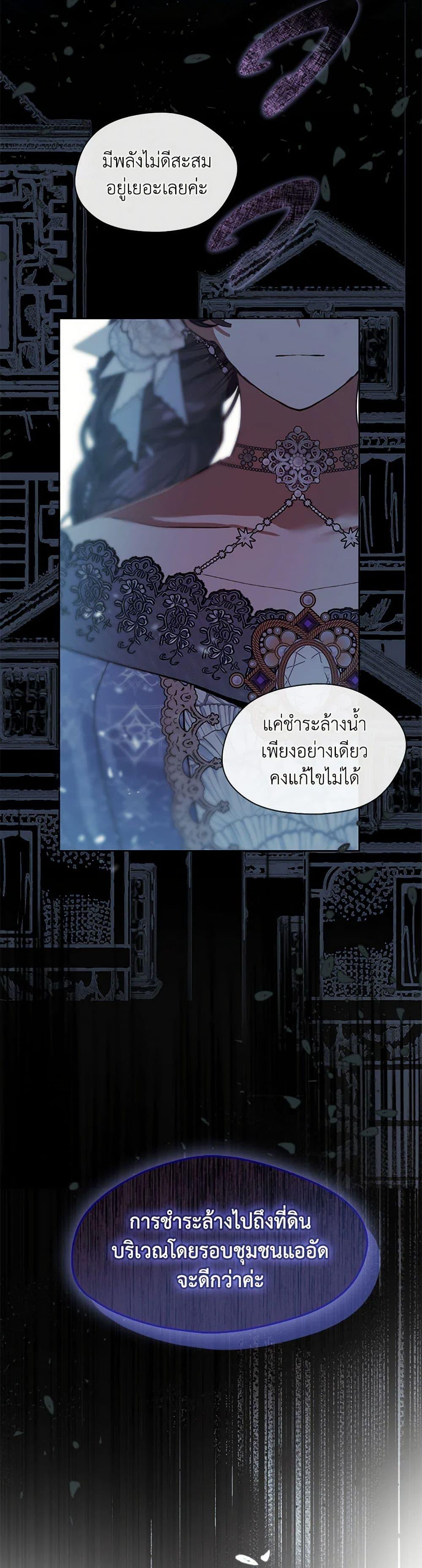 Manga-lc-com อ่านมังงะ อ่านการ์ตูน ออนไลน์ ฟรี Devoted to Diamond ตอนที่ 1 2 3 4 5 6 7 8 9 10 11 12 13 14 ฟรี ไม่มีโฆษณา Manga-lc - อ่าน มังงะ อ่าน การ์ตูน ออนไลน์ อ่านมังงะ ฟรี