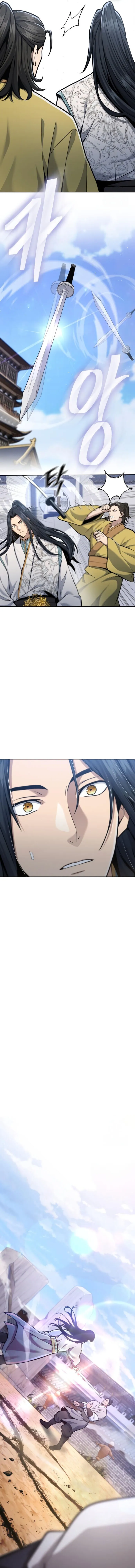 Regression of the Yong Clan Heir การกล_บมาของค_ณชายแห_งเท_ยนจง ตอนที่ ตอนที่ 16 รูปที่ 20