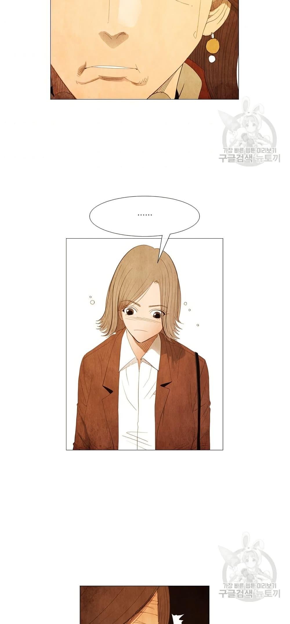 Manga-lc-com อ่านมังงะ อ่านการ์ตูน ออนไลน์ ฟรี Michelin Star ตอนที่ 1 2 3 4 5 6 7 8 9 10 11 12 13 14 ฟรี ไม่มีโฆษณา Manga-lc - อ่าน มังงะ อ่าน การ์ตูน ออนไลน์ อ่านมังงะ ฟรี