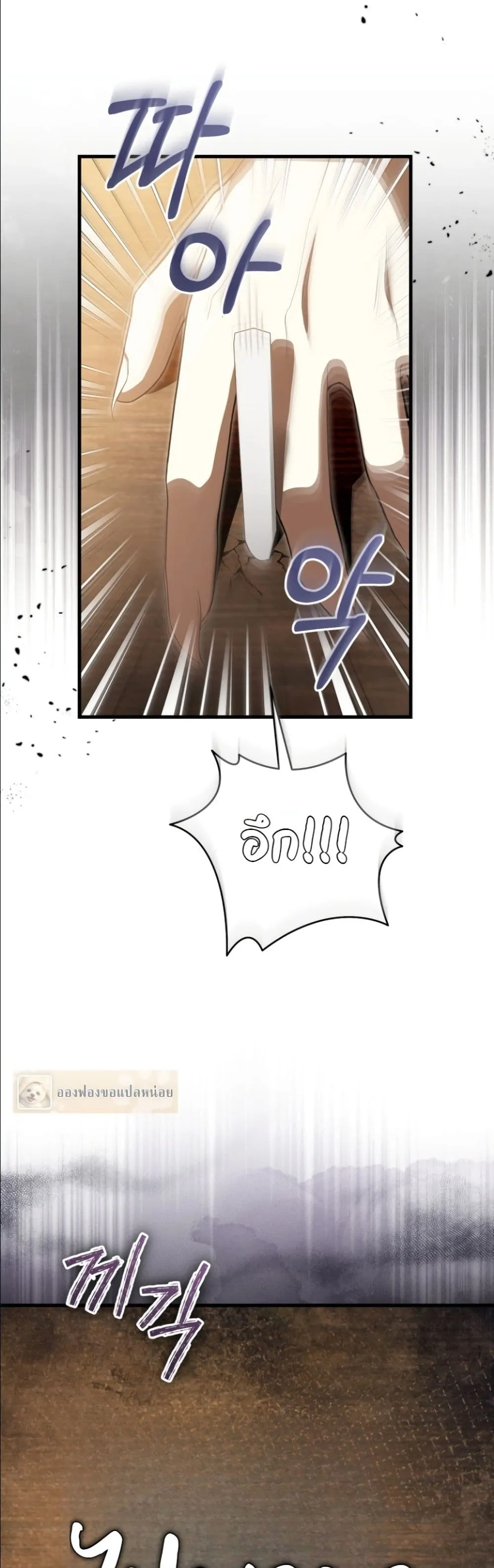 Manga-lc-com อ่านมังงะ อ่านการ์ตูน ออนไลน์ ฟรี The Abandoned Princes Ghost Bride ตอนที่ 1 2 3 4 5 6 7 8 9 10 11 12 13 14 ฟรี ไม่มีโฆษณา Manga-lc - อ่าน มังงะ อ่าน การ์ตูน ออนไลน์ อ่านมังงะ ฟรี