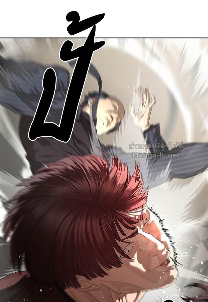 Doujin-Lc- อ่าน โดจิน มังฮวา เกาหลี ญี่ปุ่น จีน แปลไทย ข้าราชการพิเศษ ตอนที่ 1 2 3 4 5 6 7 8 9 10 11 12 13 14 ฟรี ไม่มีโฆษณา อ่าน โดจิน Manhwa เกาหลี ญี่ปุ่น จีน เรามีครบ คัดมาให้เน้นๆ โดจิน 18+ รับประกันความฟินโดย Doujin Lc