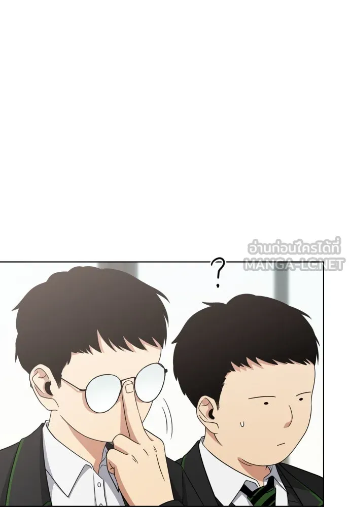 JAKDU ตอนที่ 2 รูปที่ 54