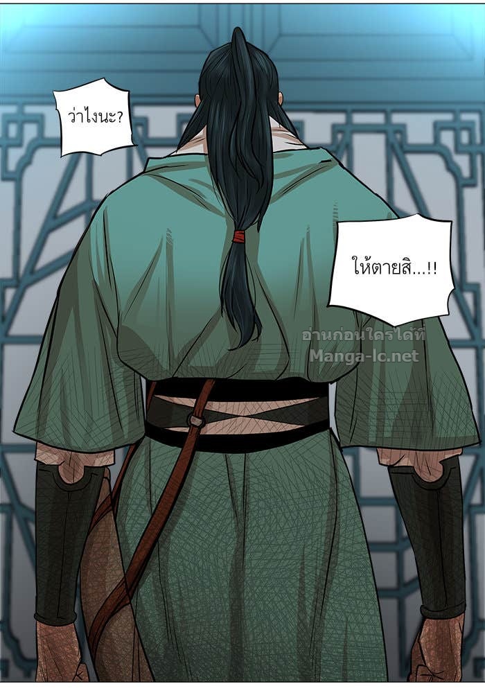 Doujin-Lc- อ่าน โดจิน มังฮวา เกาหลี ญี่ปุ่น จีน แปลไทย องครักษ์แห่งอัครสกุลจาง ตอนที่ 1 2 3 4 5 6 7 8 9 10 11 12 13 14 ฟรี ไม่มีโฆษณา อ่าน โดจิน Manhwa เกาหลี ญี่ปุ่น จีน เรามีครบ คัดมาให้เน้นๆ โดจิน 18+ รับประกันความฟินโดย Doujin Lc