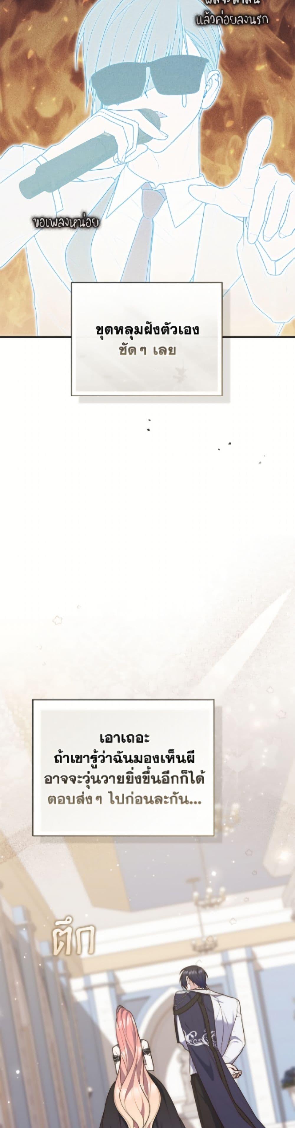 Manga-lc-com อ่านมังงะ อ่านการ์ตูน ออนไลน์ ฟรี Fortune-Telling Lady ตอนที่ 1 2 3 4 5 6 7 8 9 10 11 12 13 14 ฟรี ไม่มีโฆษณา Manga-lc - อ่าน มังงะ อ่าน การ์ตูน ออนไลน์ อ่านมังงะ ฟรี