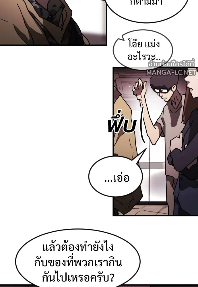 Manga-lc-com อ่านมังงะ อ่านการ์ตูน ออนไลน์ ฟรี วันดีคืนดี โซลก็ ตอนที่ 1 2 3 4 5 6 7 8 9 10 11 12 13 14 ฟรี ไม่มีโฆษณา Manga-lc - อ่าน มังงะ อ่าน การ์ตูน ออนไลน์ อ่านมังงะ ฟรี