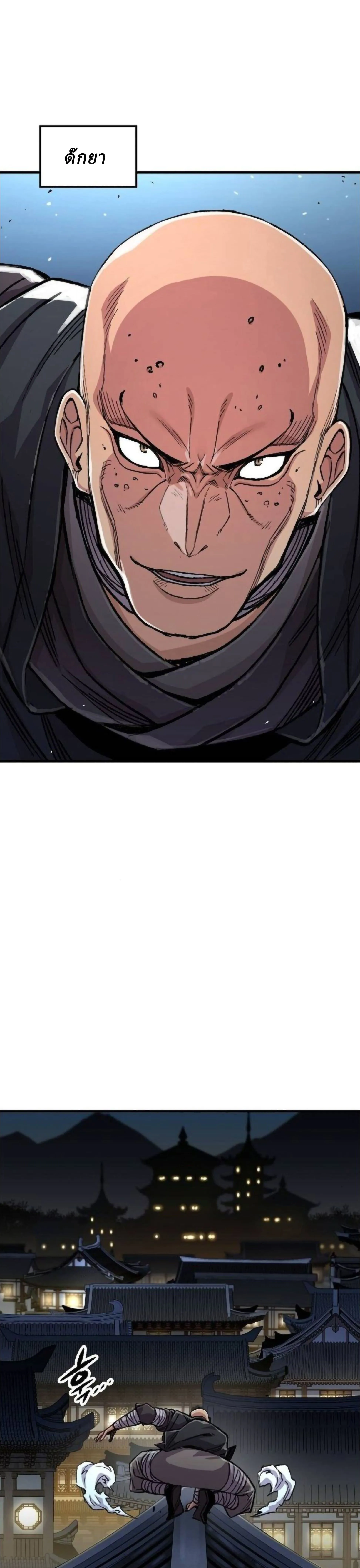 Manga-lc-com อ่านมังงะ อ่านการ์ตูน ออนไลน์ ฟรี Reborn As The Heavenly Demon ตอนที่ 1 2 3 4 5 6 7 8 9 10 11 12 13 14 ฟรี ไม่มีโฆษณา Manga-lc - อ่าน มังงะ อ่าน การ์ตูน ออนไลน์ อ่านมังงะ ฟรี