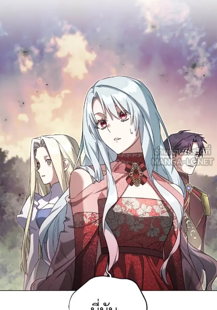 ราชินีจอมมาร ตอนที่ 75 รูปที่ 72