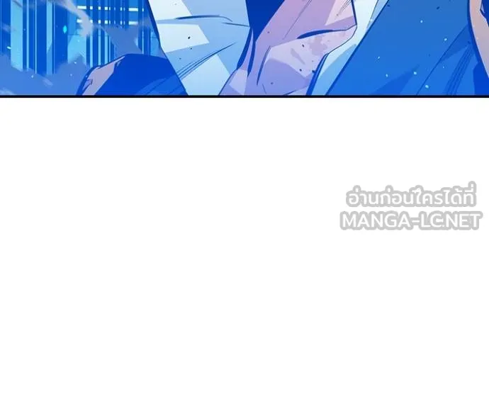 แยกร่างล่าอัตโนมัติ ตอนที่ 110 รูปที่ 132