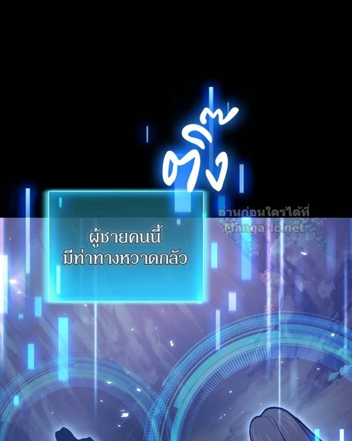 Doujin-Lc- อ่าน โดจิน มังฮวา เกาหลี ญี่ปุ่น จีน แปลไทย ฮีลเลอร์กำมะลอ ตอนที่ 1 2 3 4 5 6 7 8 9 10 11 12 13 14 ฟรี ไม่มีโฆษณา อ่าน โดจิน Manhwa เกาหลี ญี่ปุ่น จีน เรามีครบ คัดมาให้เน้นๆ โดจิน 18+ รับประกันความฟินโดย Doujin Lc
