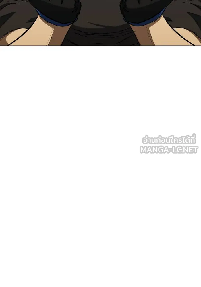 ราชาแห่งอ็อกทากอน ตอนที่ 70 รูปที่ 30