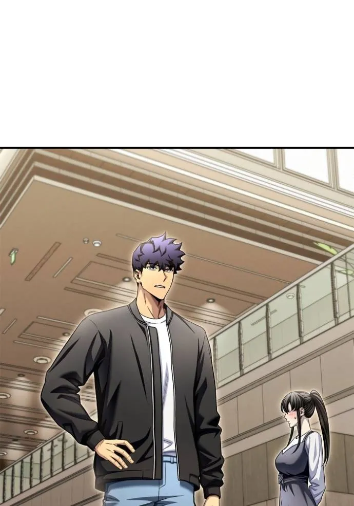 เกมของยอดมนุษย์ ตอนที่ 126 รูปที่ 110