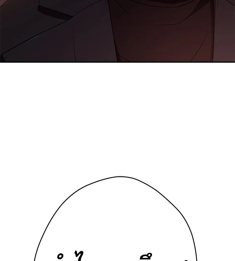 คอลเซ็นเตอร์เปลี่ยนชีวิต ตอนที่ 37 อากังแฟมิลี รูปที่ 131