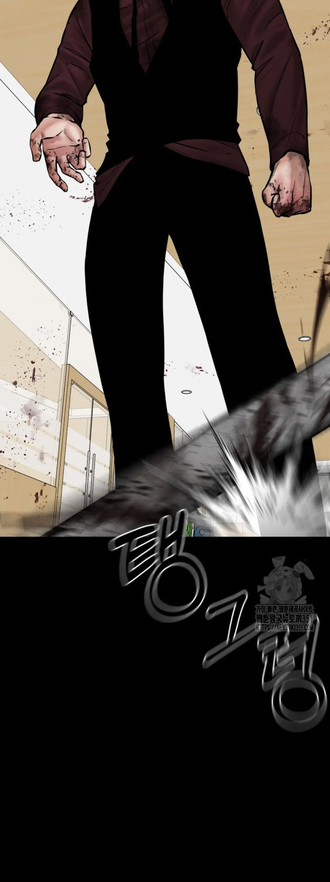 Blade of Retribution ดาบแห_งการลงท_ณฑ_ ตอนที่ ตอนที่ 38 รูปที่ 29