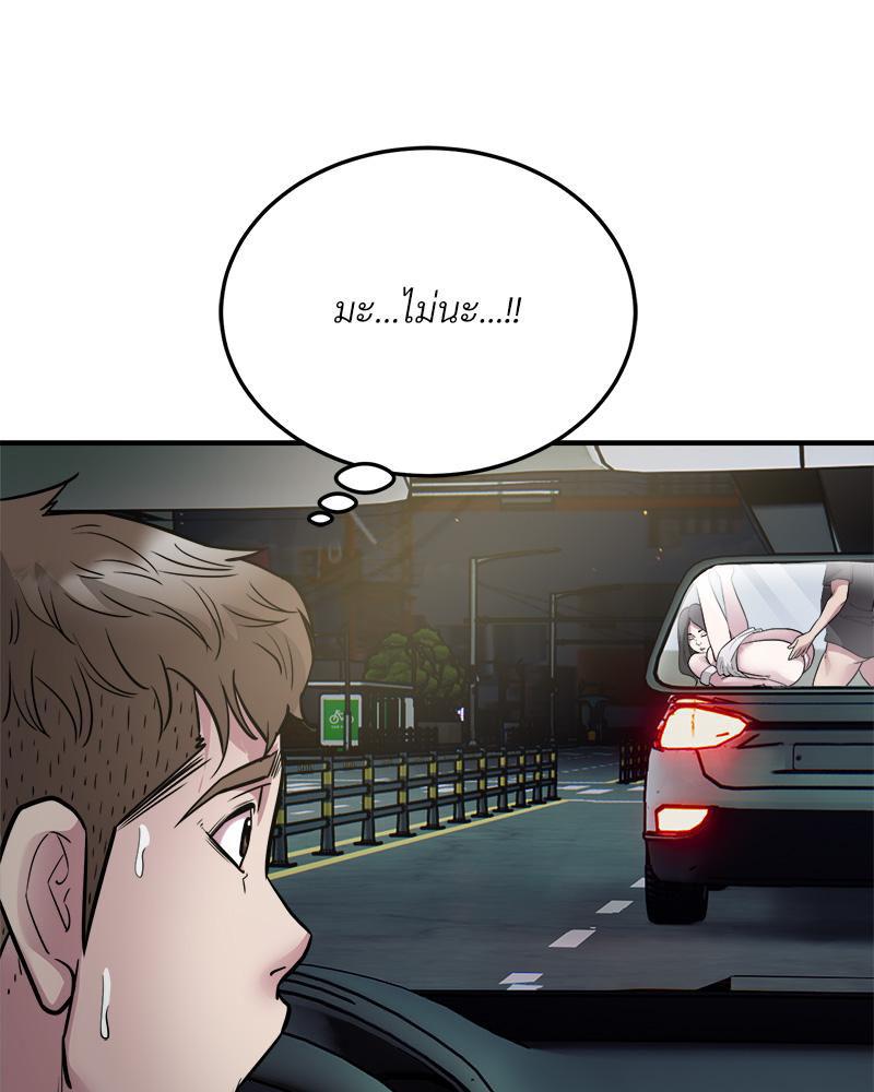 Doujin-Lc- อ่าน โดจิน มังฮวา เกาหลี ญี่ปุ่น จีน แปลไทย Taxi ตอนที่ 1 2 3 4 5 6 7 8 9 10 11 12 13 14 ฟรี ไม่มีโฆษณา อ่าน โดจิน Manhwa เกาหลี ญี่ปุ่น จีน เรามีครบ คัดมาให้เน้นๆ โดจิน 18+ รับประกันความฟินโดย  Doujin Lc