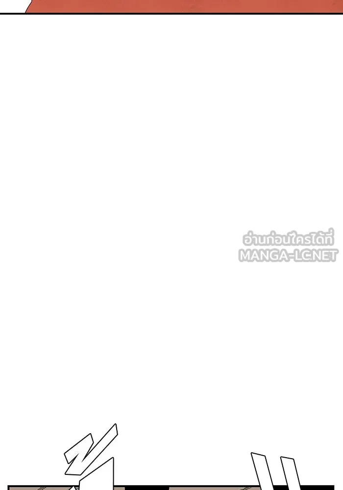 หนึ่งก้าวสู่เจ้ามาร ตอนที่ 114 เป้าหมาย (34) รูปที่ 39