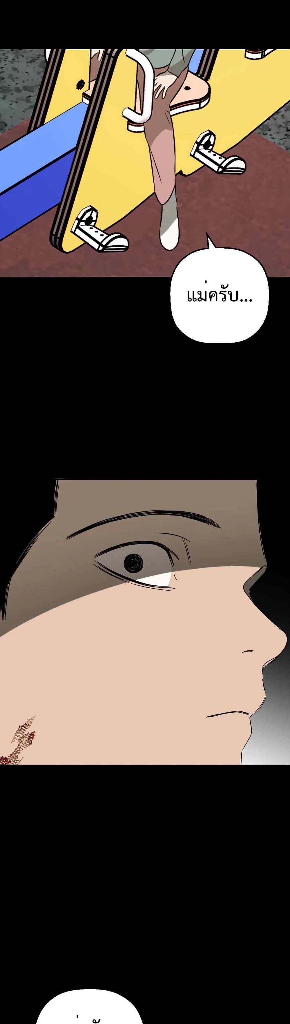 Manga-lc-com อ่านมังงะ อ่านการ์ตูน ออนไลน์ ฟรี Round ตอนที่ 1 2 3 4 5 6 7 8 9 10 11 12 13 14 ฟรี ไม่มีโฆษณา Manga-lc - อ่าน มังงะ อ่าน การ์ตูน ออนไลน์ อ่านมังงะ ฟรี