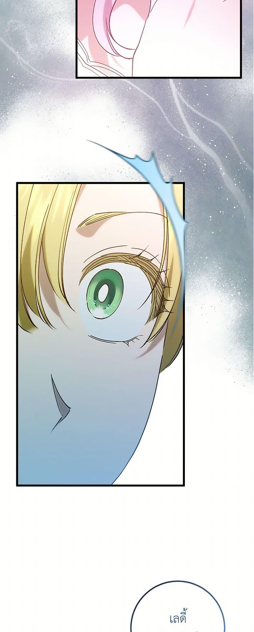 Manga-lc-com อ่านมังงะ อ่านการ์ตูน ออนไลน์ ฟรี Who Knew Dragons Could Be This Cute ตอนที่ 1 2 3 4 5 6 7 8 9 10 11 12 13 14 ฟรี ไม่มีโฆษณา Manga-lc - อ่าน มังงะ อ่าน การ์ตูน ออนไลน์ อ่านมังงะ ฟรี