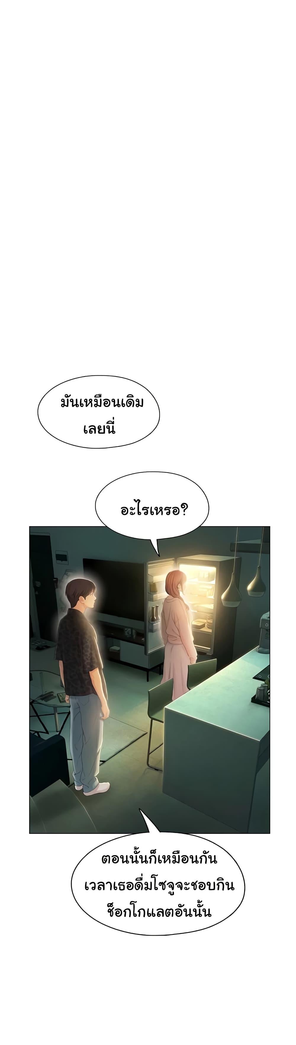 Doujin-Lc- อ่าน โดจิน มังฮวา เกาหลี ญี่ปุ่น จีน แปลไทย Love Limit ตอนที่ 1 2 3 4 5 6 7 8 9 10 11 12 13 14 ฟรี ไม่มีโฆษณา อ่าน โดจิน Manhwa เกาหลี ญี่ปุ่น จีน เรามีครบ คัดมาให้เน้นๆ โดจิน 18+ รับประกันความฟินโดย  Doujin Lc